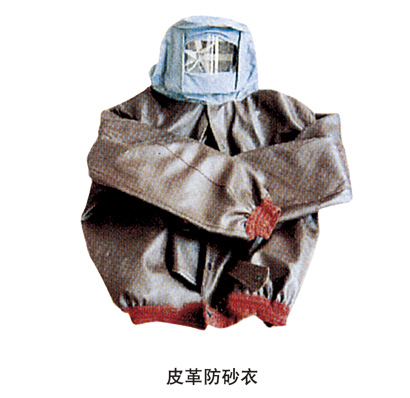 噴砂、涂裝設(shè)備配套件